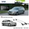 Bare Portbagaj Aero Volvo V50 dedicate cu sistem antifurt