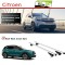Bare Portbagaj Aero Citroen C5 Aircross dedicate cu sistem antifurt Bare Portbagaj Aero Citroen C5 Aircross dedicate cu sistem antifurt