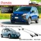 Bare Portbagaj Aero Fiat Panda 2008-2020 dedicate cu sistem antifurt Bare Portbagaj Aero Fiat Panda 2008-2020 dedicate cu sistem antifurt