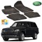 Set covorase auto Hitech din cauciuc Land Rover Range Rover 2003-2012