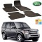Set covorase auto Hitech din cauciuc Land Rover Discovery 2004-2009