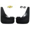 Set APARATORI NOROI CHEVROLET AVEO 2004-2014 HatchBack Set APARATORI NOROI CHEVROLET AVEO 2004-2014 HatchBack