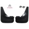 SET APARATORI NOROI CITROEN C4 PICASSO 2008-2016 SET APARATORI NOROI CITROEN C4 PICASSO 2008-2016