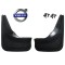 Set Aparatori Noroi Volvo V50 2004-2012 Set Aparatori Noroi Volvo V50 2004-2012