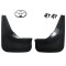 Set Aparatori Noroi Toyota Auris 2012-2016 Set Aparatori Noroi Toyota Auris 2012-2016