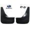 Set Aparatori Noroi Subaru XV 2012-2016 Set Aparatori Noroi Subaru XV 2012-2016