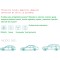 Prelata OPEL CROSSLAND X 2017-2025 Antigrindina Premium 6 straturi de protectie Prelata OPEL CROSSLAND X 2017-2025 Antigrindina Premium 6 straturi de protectie