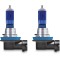 Set 2 becuri cu halogen pentru far, Osram, Cool Blue Boost, H11, + 50%, 62211CBB-HCB, 75W, 12V, PGJ19-2, Duobox