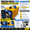 Sirocou Incalzitor portabil 8 kw rezervor 5L 12-24V 8KW rulota camper garaj casa, diesel Telecomanda,programare din telefon Bluetooth și Aplicație Android IOS