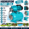 Hidrofor 750W cu Vas 24L, silentios Debit 50 L/min, Înălțime Pompare 42 m, Presostat și Manometru